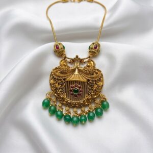 Peacock Haram
