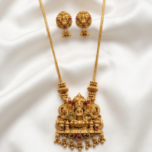 Lakshmi Haram